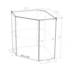 Кухонный гарнитур Лариса оптима 2 1500х1300 мм в Ревде - revda.mebel24.online | фото 12