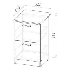 Кухонный гарнитур Лариса оптима 4 1400х2000 мм в Ревде - revda.mebel24.online | фото 15