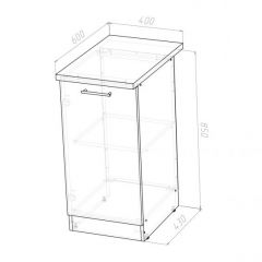 Кухонный гарнитур Лариса оптима 5 2700х1600 мм в Ревде - revda.mebel24.online | фото 16