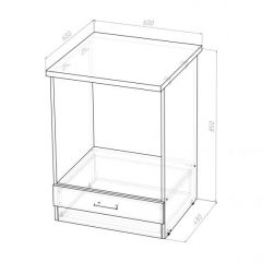 Кухонный гарнитур Лариса прайм 3 1500х2000 мм в Ревде - revda.mebel24.online | фото 10