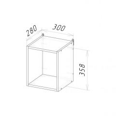 Кухонный гарнитур Лариса стандарт 4 1600 мм в Ревде - revda.mebel24.online | фото 10