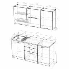 Кухонный гарнитур Лира экстра 1700 в Ревде - revda.mebel24.online | фото 4