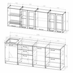 Кухонный гарнитур Лира компакт 2200 в Ревде - revda.mebel24.online | фото 3