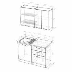 Кухонный гарнитур Лира лайт 1200 в Ревде - revda.mebel24.online | фото 4