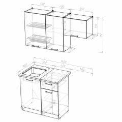 Кухонный гарнитур Лира медиум 1400 в Ревде - revda.mebel24.online | фото 4