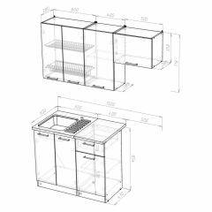 Кухонный гарнитур Лира нормал 1500 в Ревде - revda.mebel24.online | фото 4