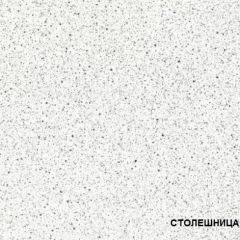 ЛИЗА-2 Кухонный гарнитур 1,6 Белый глянец холодный в Ревде - revda.mebel24.online | фото 4
