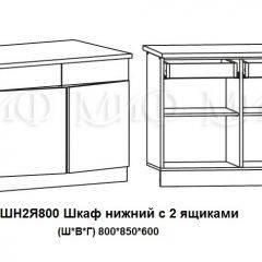 ЛИЗА-2 Кухонный гарнитур 1,6 Белый глянец холодный в Ревде - revda.mebel24.online | фото 8