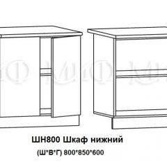 ЛИЗА-2 Кухонный гарнитур 1,7 Белый глянец холодный в Ревде - revda.mebel24.online | фото 8
