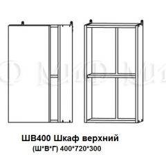 ЛИЗА-2 Кухонный гарнитур 1,7 Белый глянец холодный в Ревде - revda.mebel24.online | фото 9