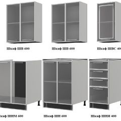 Кухонный гарнитур Лондон 1600 (Белый/Крем) в Ревде - revda.mebel24.online | фото 2