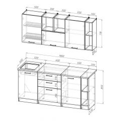 Кухонный гарнитур Надежда макси 4 1800 мм в Ревде - revda.mebel24.online | фото 2