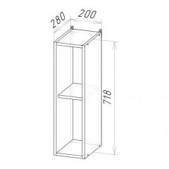 Кухонный гарнитур Надежда прайм 4 900х2000 мм в Ревде - revda.mebel24.online | фото 10