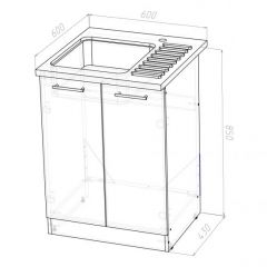 Кухонный гарнитур Надежда стандарт 4 1600 мм в Ревде - revda.mebel24.online | фото 15