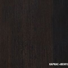 Кухонный гарнитур Надежда стандарт 5 1600 мм в Ревде - revda.mebel24.online | фото 4