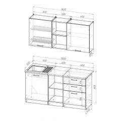 Кухонный гарнитур Надежда стандарт 5 1600 мм в Ревде - revda.mebel24.online | фото 2