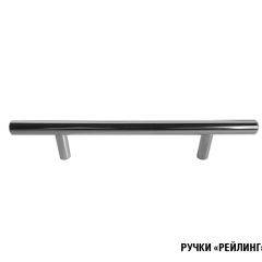 Кухонный гарнитур Ника мега оптима 2100*1500 в Ревде - revda.mebel24.online | фото 8