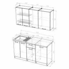Кухонный гарнитур Ника нормал 1500 в Ревде - revda.mebel24.online | фото 4