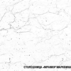 Кухонный гарнитур Ноктюрн лайт 1200 мм в Ревде - revda.mebel24.online | фото 7