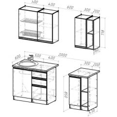 Кухонный гарнитур Ноктюрн медиум 1400 мм в Ревде - revda.mebel24.online | фото 2