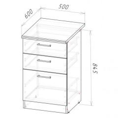 Кухонный гарнитур Ноктюрн мега 2500 мм в Ревде - revda.mebel24.online | фото 15