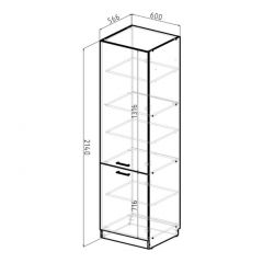 Кухонный гарнитур Ноктюрн оптима 1800х2400 мм в Ревде - revda.mebel24.online | фото 10