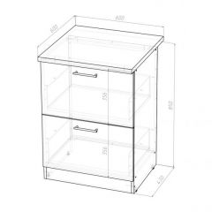 Кухонный гарнитур Ноктюрн оптима 1800х2400 мм в Ревде - revda.mebel24.online | фото 16