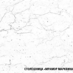 Кухонный гарнитур Ноктюрн оптима 1800х2400 мм в Ревде - revda.mebel24.online | фото 6