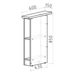 Кухонный гарнитур Ноктюрн стандарт 1600 мм в Ревде - revda.mebel24.online | фото 13