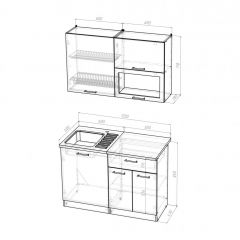 Кухонный гарнитур Ольга лайт 3 1200 мм в Ревде - revda.mebel24.online | фото 2