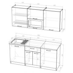 Кухонный гарнитур Ольга макси 1 1800 мм в Ревде - revda.mebel24.online | фото 2