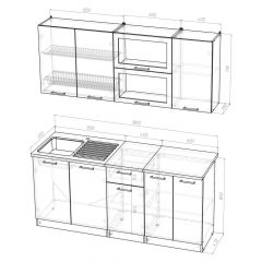 Кухонный гарнитур Ольга макси 3 1800 мм в Ревде - revda.mebel24.online | фото 2