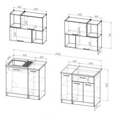 Кухонный гарнитур Ольга макси 5 1800 мм в Ревде - revda.mebel24.online | фото 2