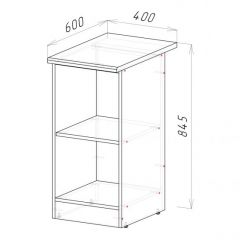 Кухонный гарнитур Ольга медиум 4 1400 мм в Ревде - revda.mebel24.online | фото 14
