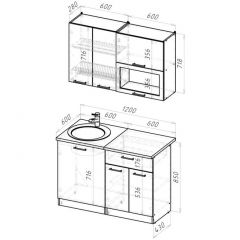 Кухонный гарнитур Паола лайт 1200 мм в Ревде - revda.mebel24.online | фото 2