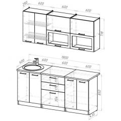 Кухонный гарнитур Паола макси 1800 мм в Ревде - revda.mebel24.online | фото 2