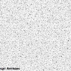 Кухонный гарнитур Принцесса 1500 Мурено (модульный) Горизонт в Ревде - revda.mebel24.online | фото 6