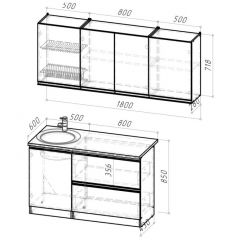 Кухонный гарнитур Равенна макси 1800 мм в Ревде - revda.mebel24.online | фото 2