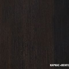 Кухонный гарнитур Равенна мега прайм 1500х2700 мм в Ревде - revda.mebel24.online | фото 4