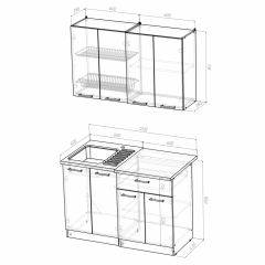 Кухонный гарнитур Сабрина лайт 1200 в Ревде - revda.mebel24.online | фото 3