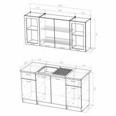 Кухонный гарнитур Сабрина стандарт 1600 в Ревде - revda.mebel24.online | фото 3