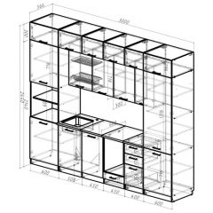 Кухонный гарнитур Сапфир 2 3000 мм в Ревде - revda.mebel24.online | фото 2