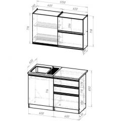 Кухонный гарнитур Сиена лайт 1200 мм в Ревде - revda.mebel24.online | фото 2