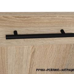 Кухонный гарнитур Сиена лайт 1200 мм в Ревде - revda.mebel24.online | фото 9