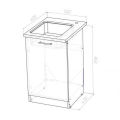 Кухонный гарнитур Сиена мега 2500 мм в Ревде - revda.mebel24.online | фото 17
