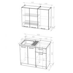 Кухонный гарнитур Сиена мини 1000 мм в Ревде - revda.mebel24.online | фото 2
