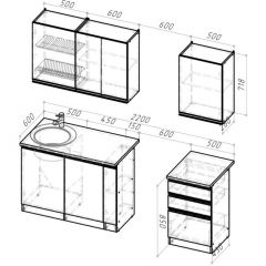 Кухонный гарнитур Сиена стандарт 1600 мм в Ревде - revda.mebel24.online | фото 2