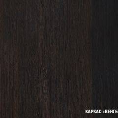 Кухонный гарнитур Симона гранд оптима 1500*2600 в Ревде - revda.mebel24.online | фото 6