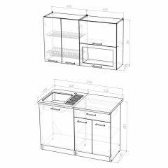 Кухонный гарнитур Симона лайт 1200 в Ревде - revda.mebel24.online | фото 3