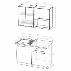 Кухонный гарнитур Светлана лайт 1200 в Ревде - revda.mebel24.online | фото 3